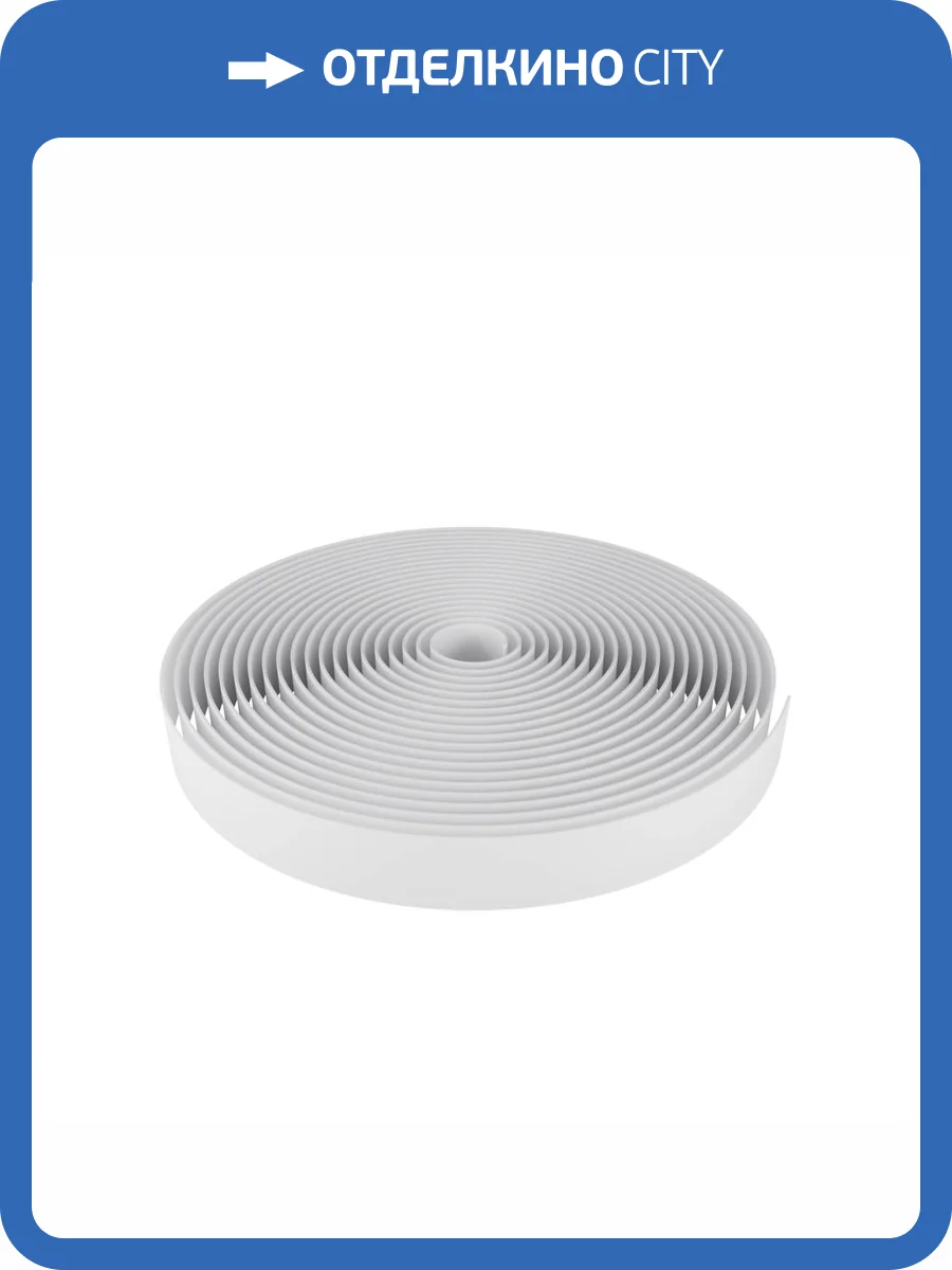 Рассеиватель для радиусного профиля Led Strip ALM-3535R-DF фото 3