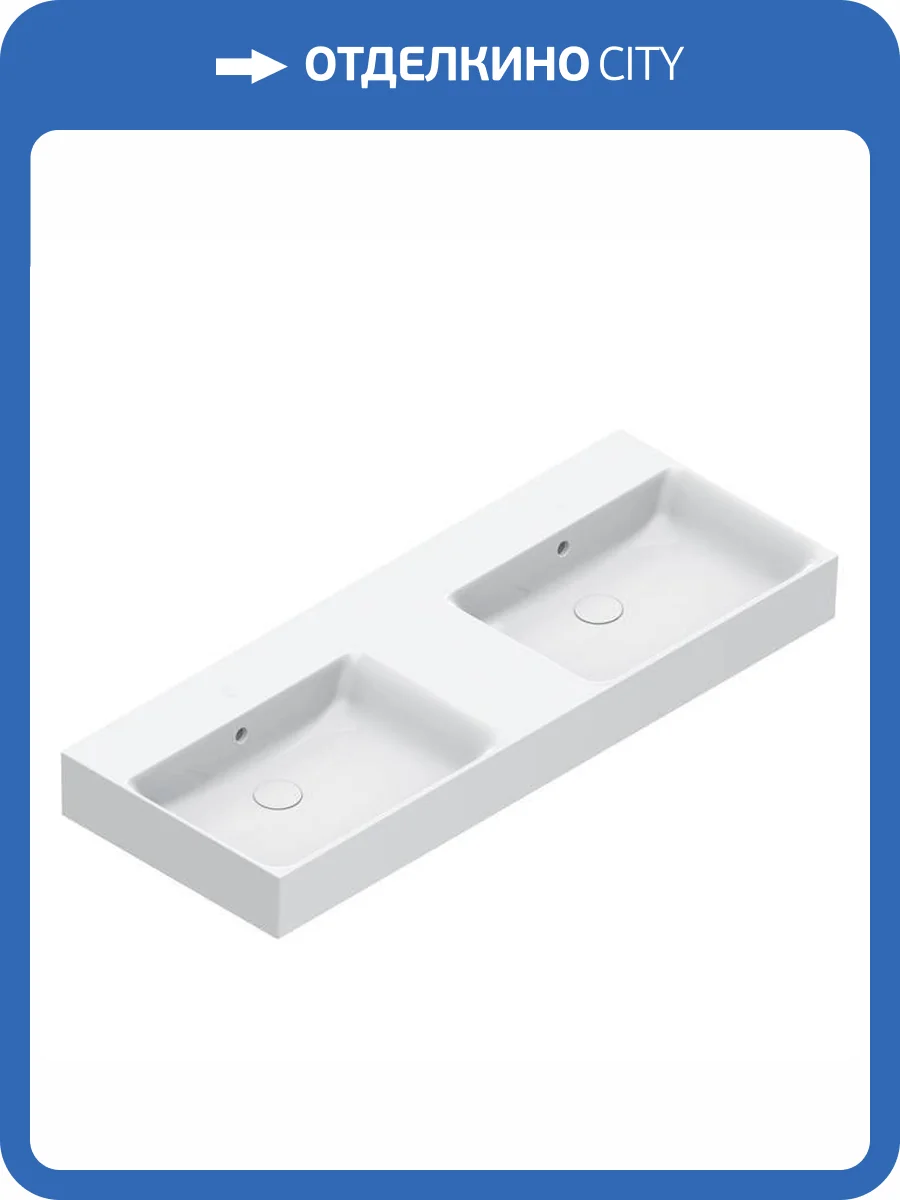 Раковина Catalano Premium 221220001 120 см, белая глянцевая фото 3
