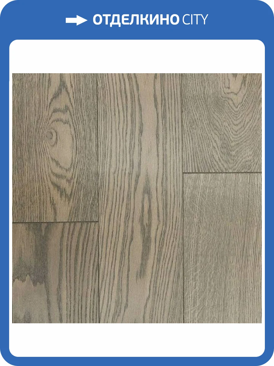 Двухслойная инженерная доска Primavera Oak Uva 400-1500x180x15 фото 2