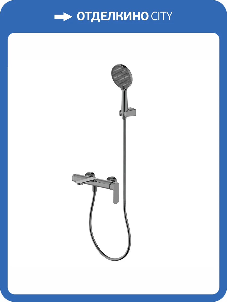 Смеситель для ванны AQUAme Monza AQM6312GM металл фото 5