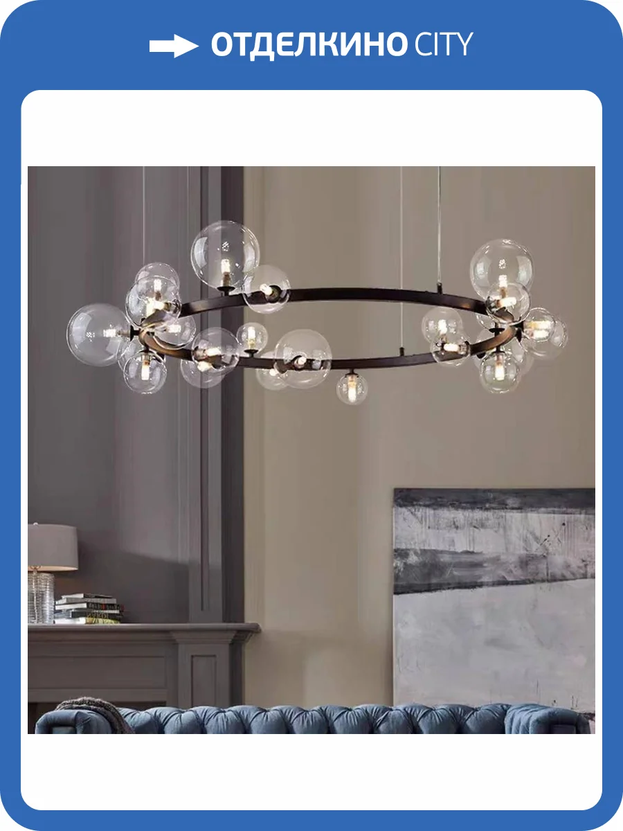 Люстра подвесная Alfa Light F2024-19 фото 2