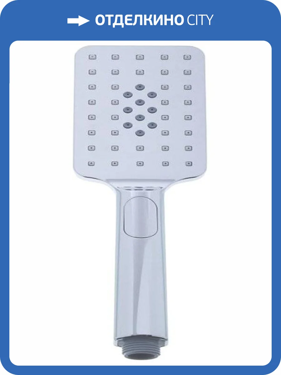 Лейка для душа Paini Ravena RVCR155 фото 4