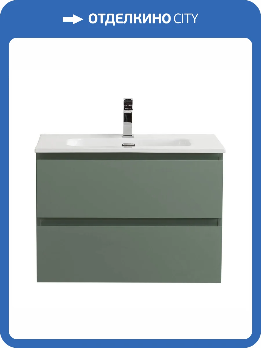 Тумба с раковиной BelBagno Kraft 39 70 Еловый матовый, раковина BB700/390ETL фото 10