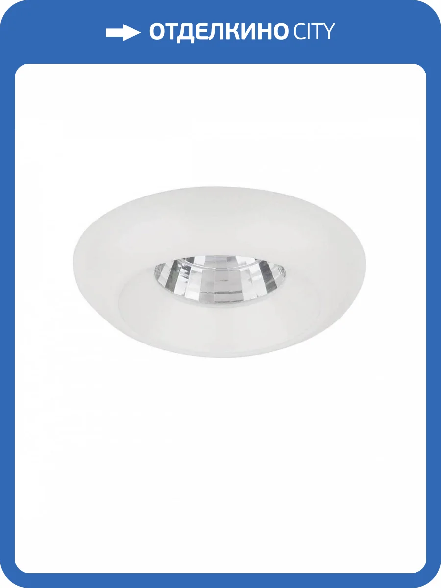 Встраиваемый светильник Lightstar Monde LED 071156 фото 3
