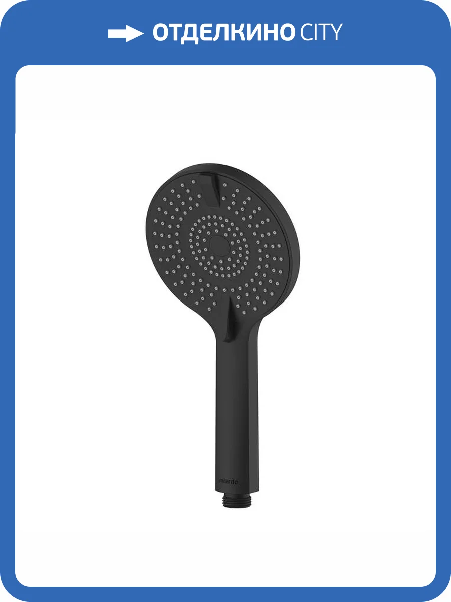Лейка для душа Milardo Rora ROR4FBRM18 4F, черная матовая фото 7
