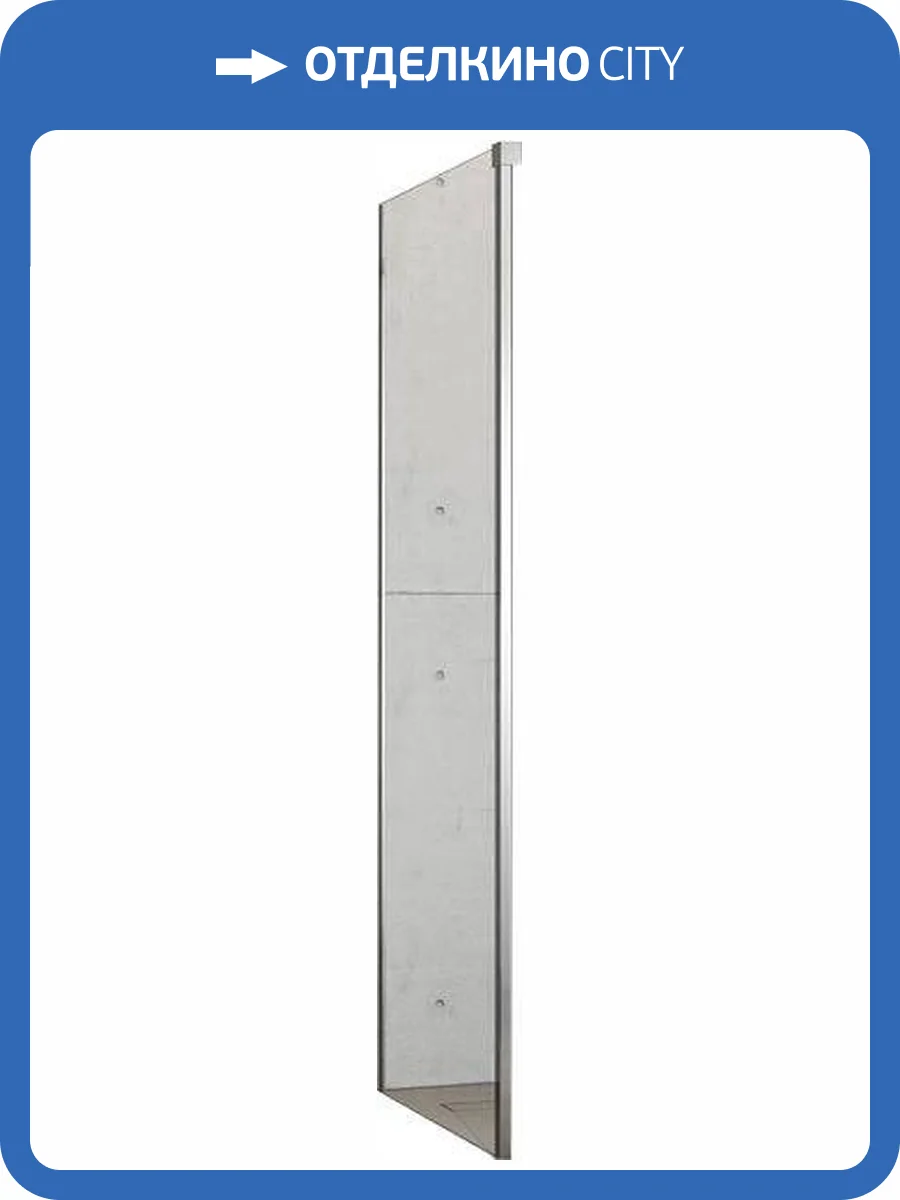 Боковая стенка Radaway Idea KDJ 80 L фото 9