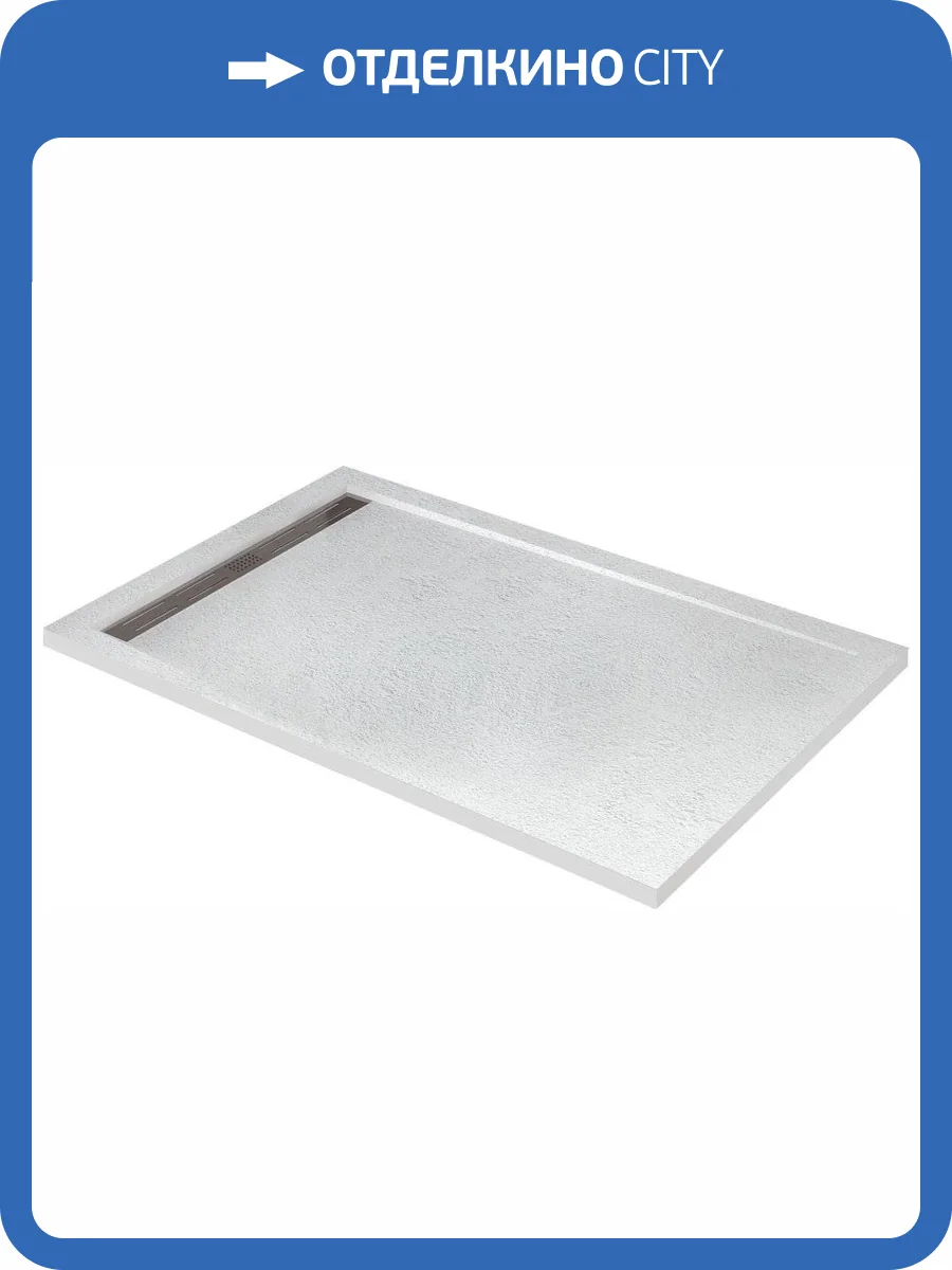 Поддон для душа Cezares TRAY-AS-AH-120/70-30-W 120x70, с сифоном, белый фото 6