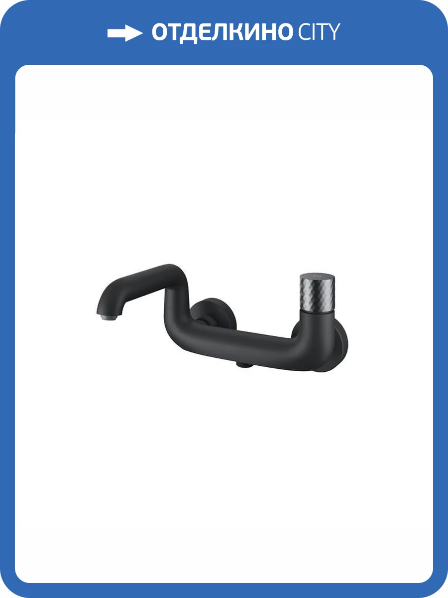 Смеситель для ванны Iddis TWIST TWIBLBTi02WA с поворотным изливом, черный матовый фото 5