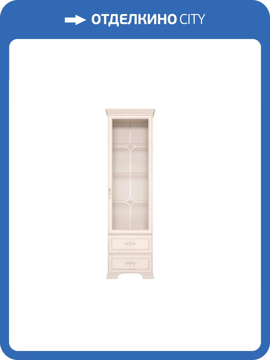 Шкаф для посуды ИЖМЕБЕЛЬ Венеция Т0021661 9 фото 2