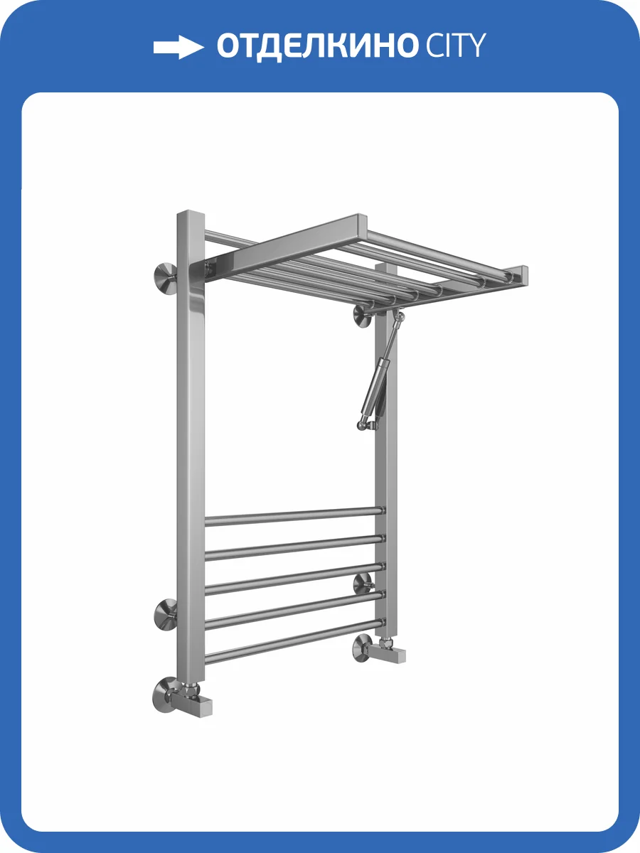 Полотенцесушитель Terminus Валенсия П12 50x80, водяной фото 5