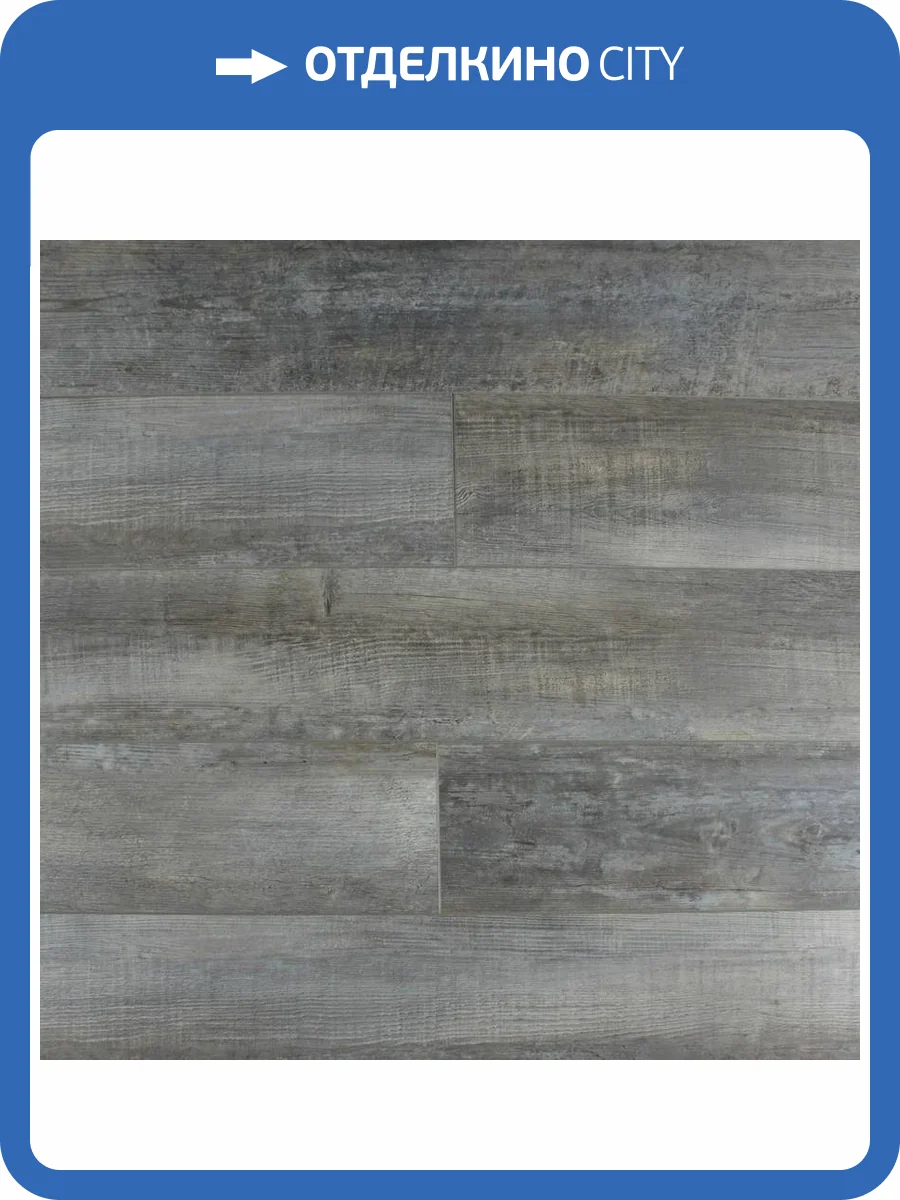 SPC Ламинат SOTTY Магнолия 3.85/31 4V 11127 Керн 1220x200.8 фото 6