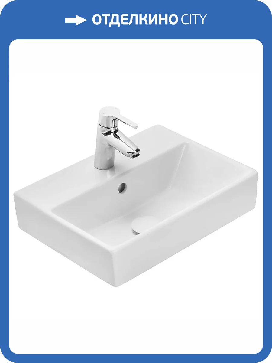 Раковина Roca Oleta 3274C300Y 50 см фото 6