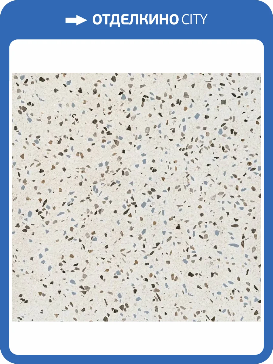 Керамогранит Pamesa Terrazzo 017.840.0158.14634 Blu 60x60 фото 7