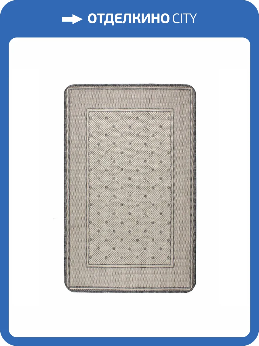 Ковер Витебские Ковры Циновка e5236/a1/19 0.6x0.9 фото 3