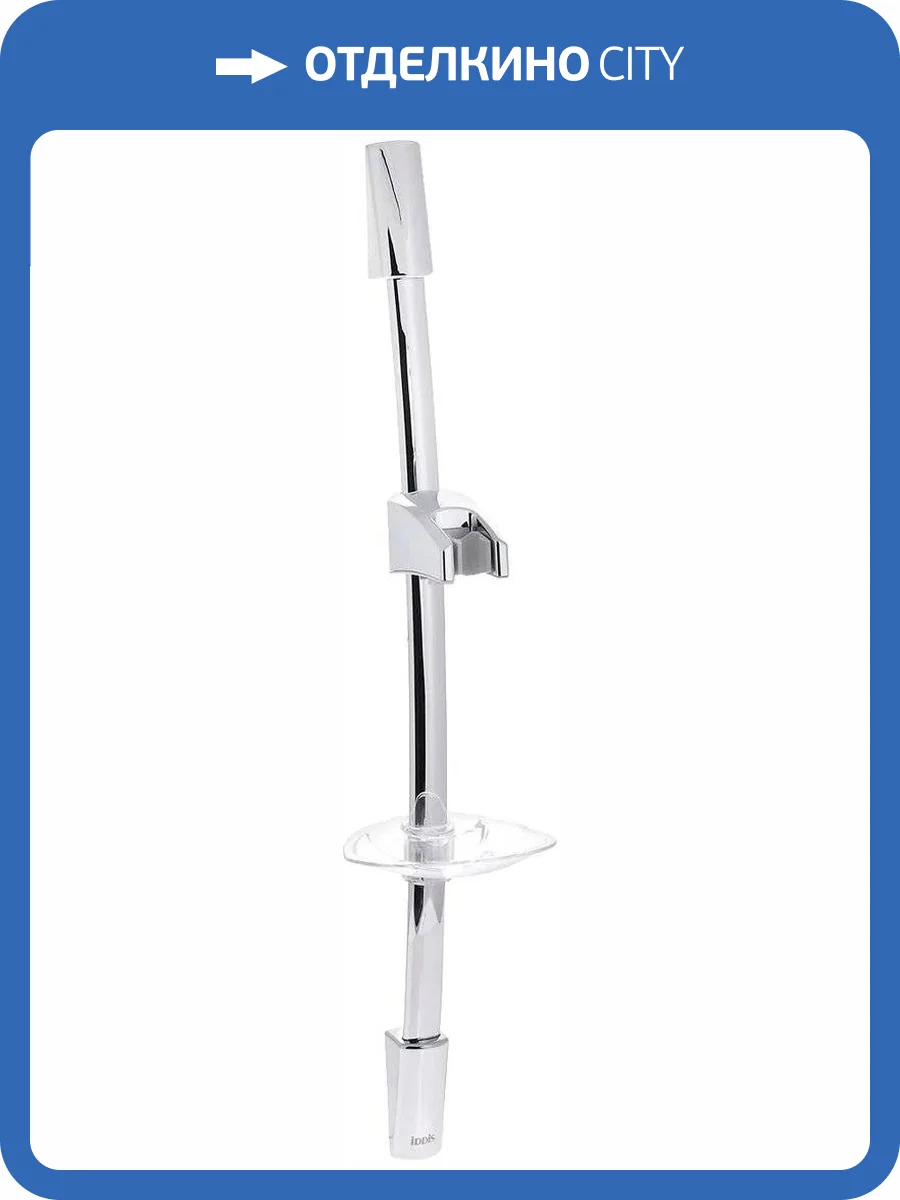 Душевая штанга Iddis A30311 фото 3
