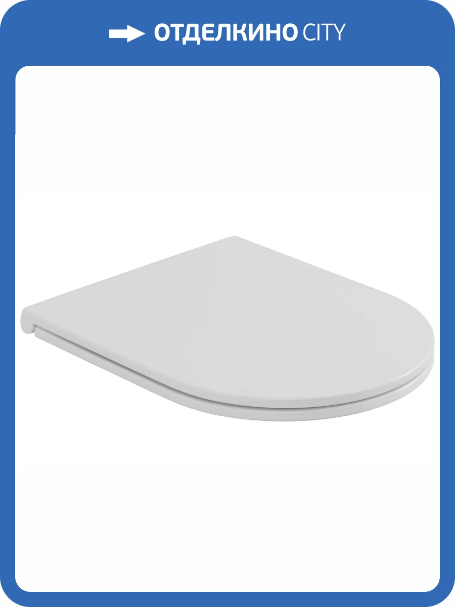 Крышка-сиденье Allen Brau Priority 4.31010.20 белый фото 5