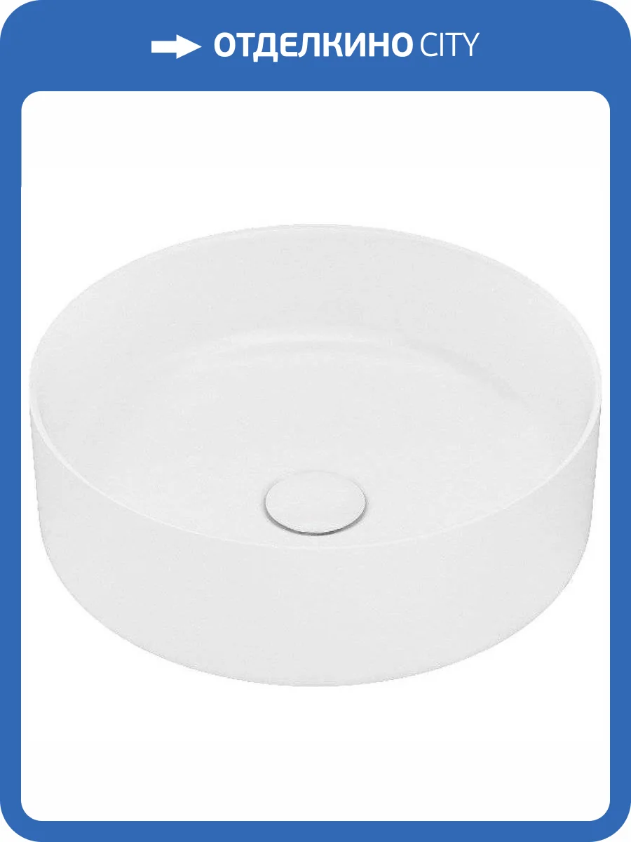 Раковина Iddis Ray RAYWS03i27 35 см фото 6