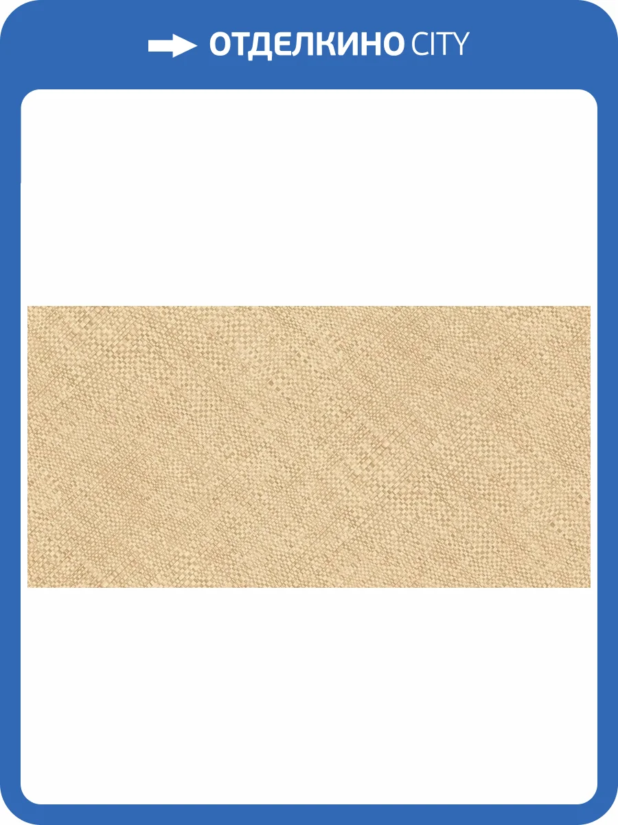 Обои Rasch Country Living 970951 фото 2