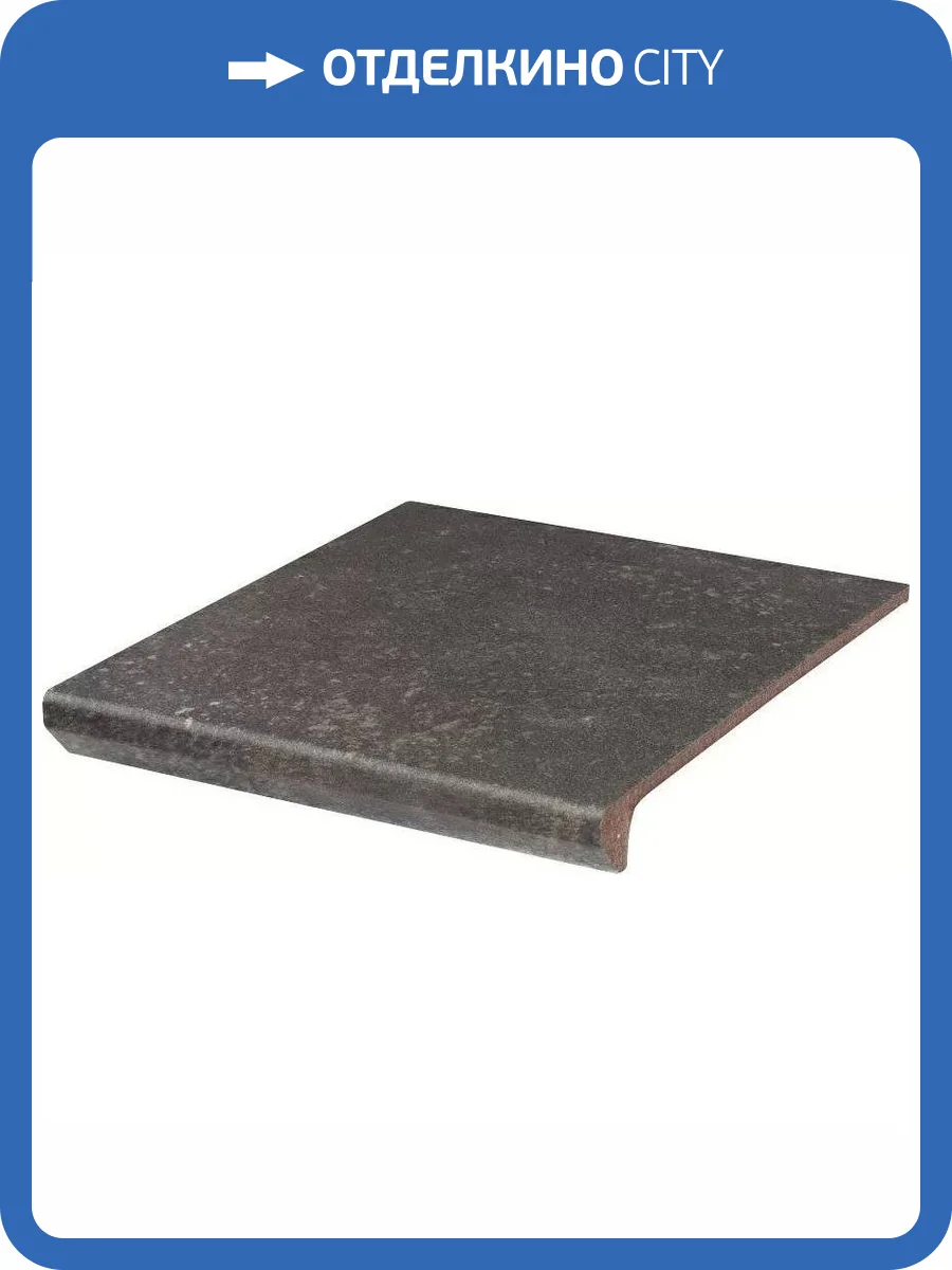 Ступень Paradyz Viano Antracite Kapinos Stopnica Prosta 29.5x32.8 фото 6