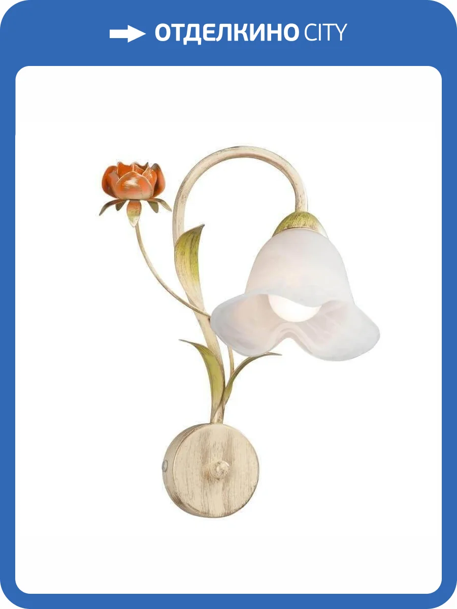 Бра Vitaluce V1520/1A фото 2