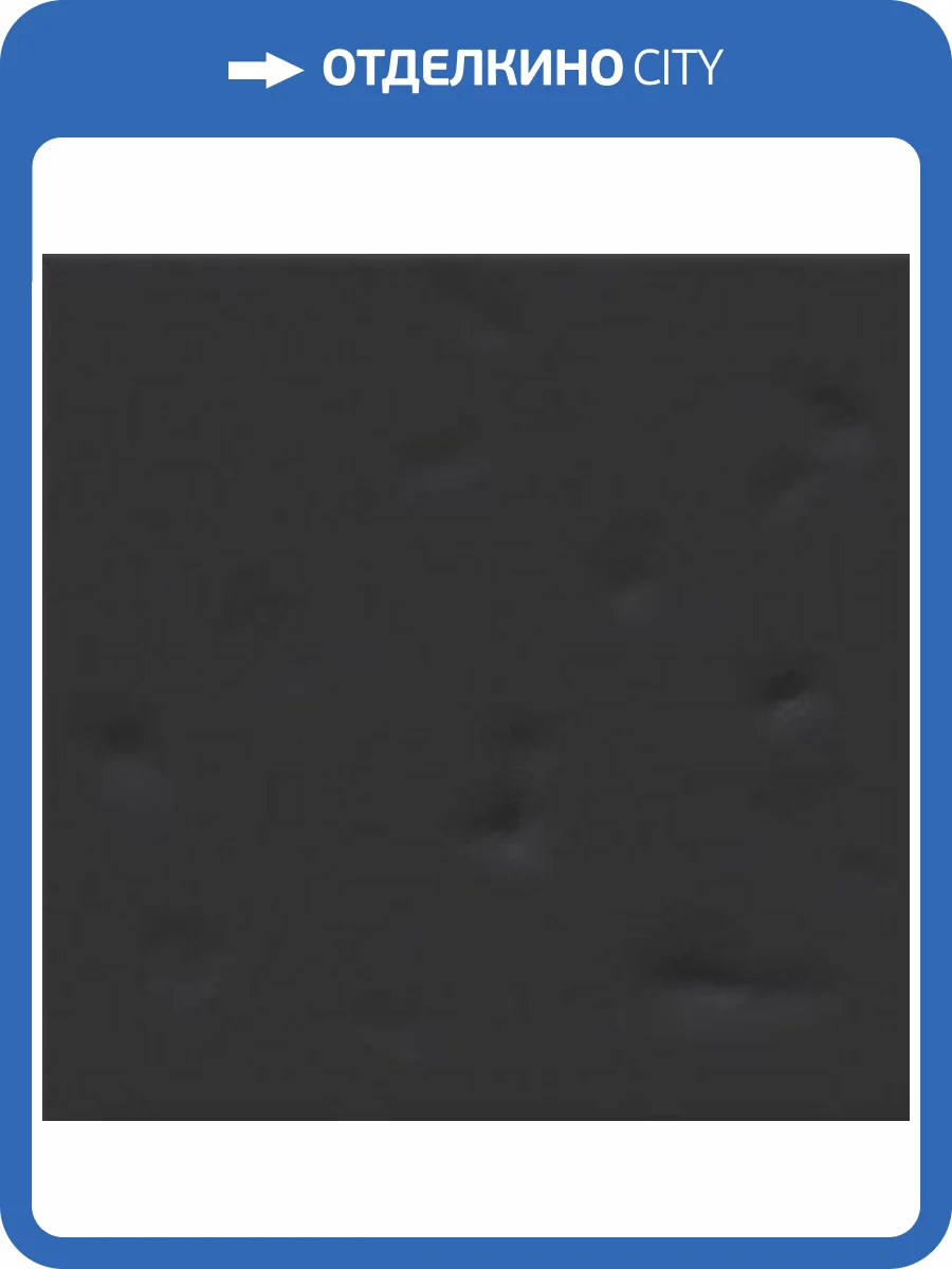 Керамическая плитка Vives Filippo Soul Paola Basalto-B 20x20 фото 10