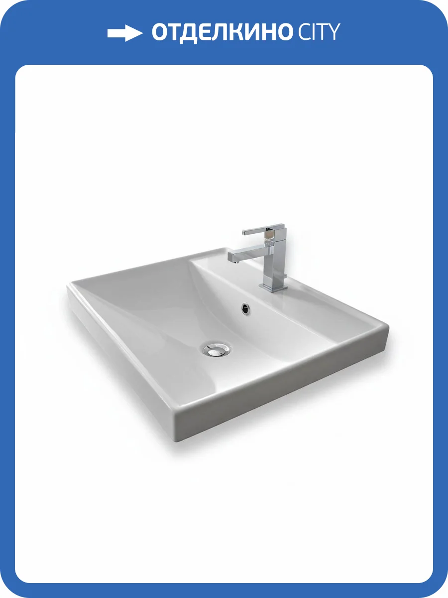 Раковина Scarabeo ML 3004 62 см фото 3