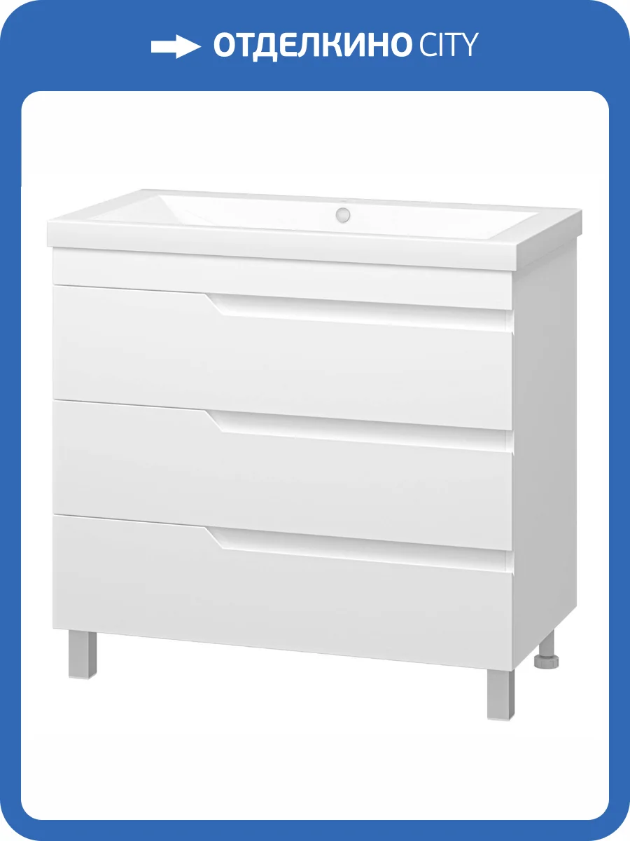 Тумба под раковину Misty Софт П-Соф-01090-0113Я фото 6