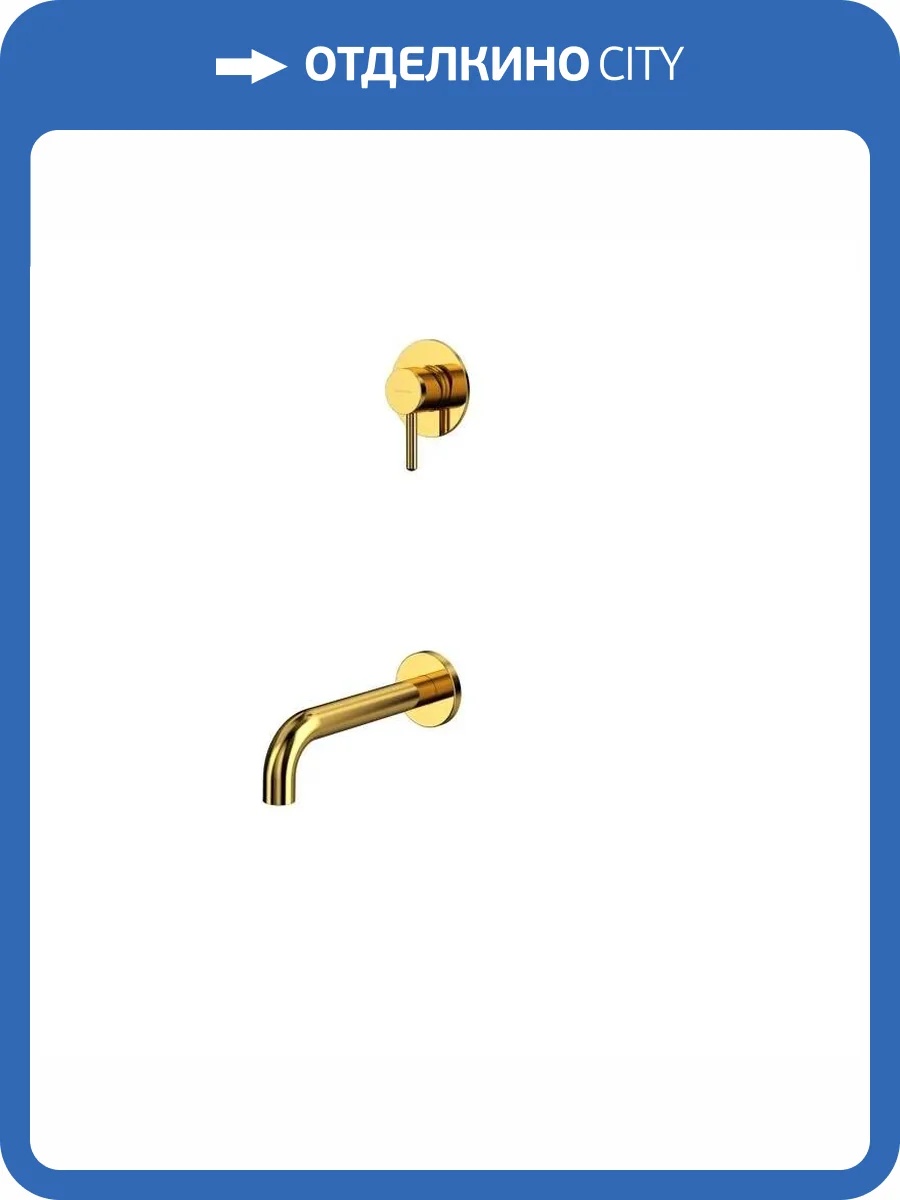 Душевая система WHITECROSS Y YSET03GL золотая, встраиваемая фото 3