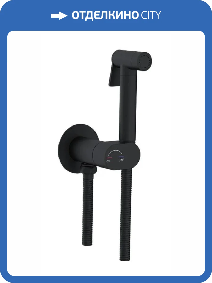 Гигиенический душ RGW Shower Panels 581408213-04 SP-213B, черный, со смесителем фото 3