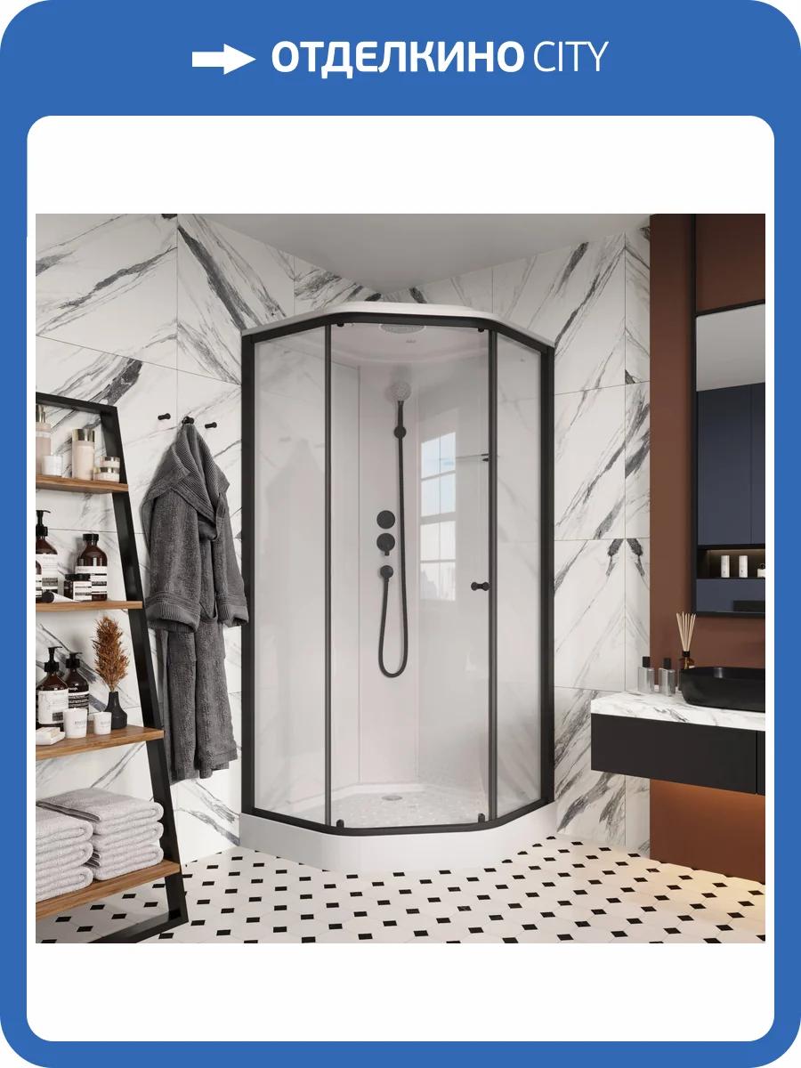 Душевая кабина Parly Penta P91B 90х90 с низким поддоном стекло прозрачное фото 7