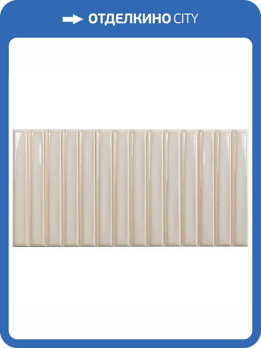 Керамическая плитка WOW Sweet Bars Deep White 12.5x25 фото 9