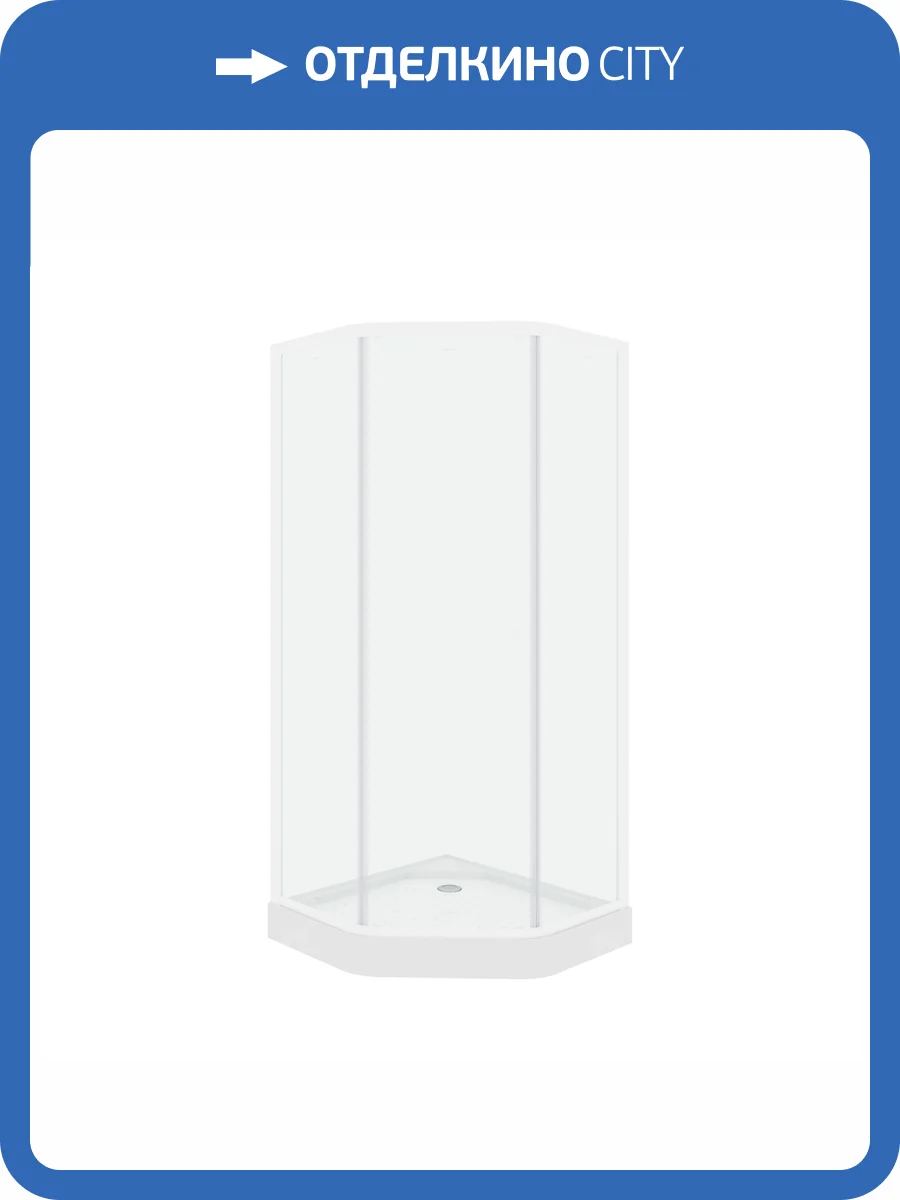 Душевой уголок Parly ZEP91 с поддоном фото 8