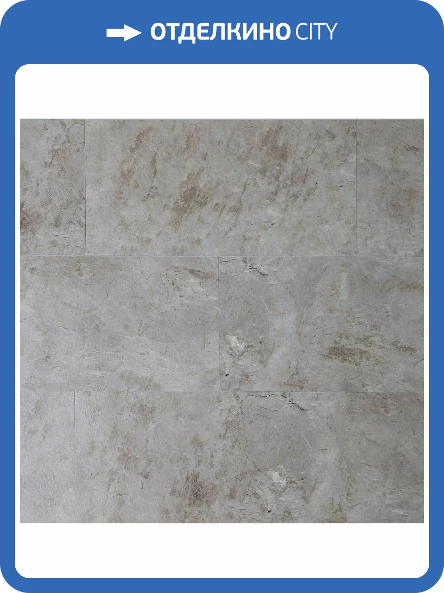 SPC Ламинат Amadei Redstone 4/42 R1913 Бетон Клэр 600x300 фото 4