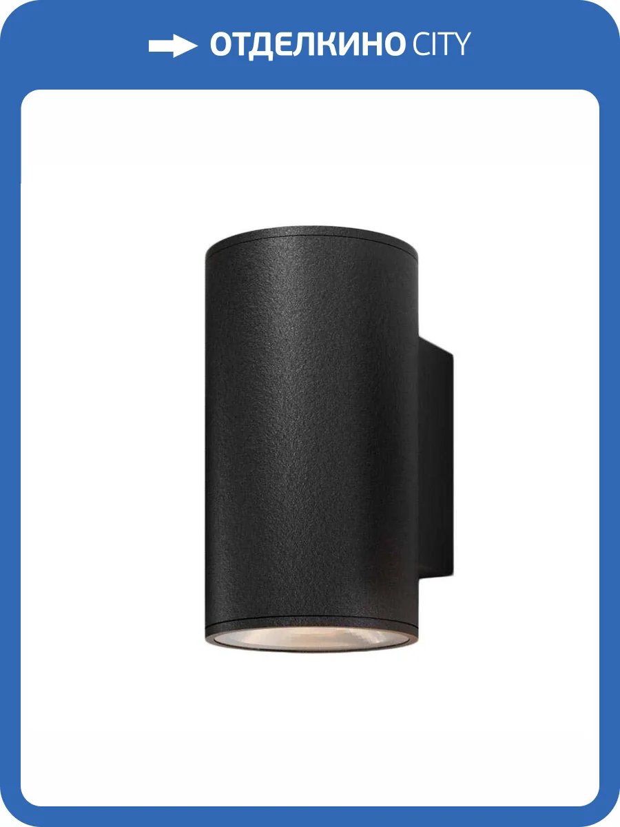 Уличный настенный светодиодный светильник Maytoni Shim O303WL-L10GF3K фото 5