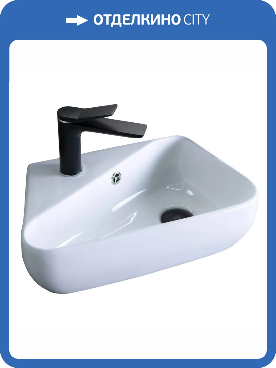 Раковина Gid Suspendido 61107R N9275R 45 см фото 3