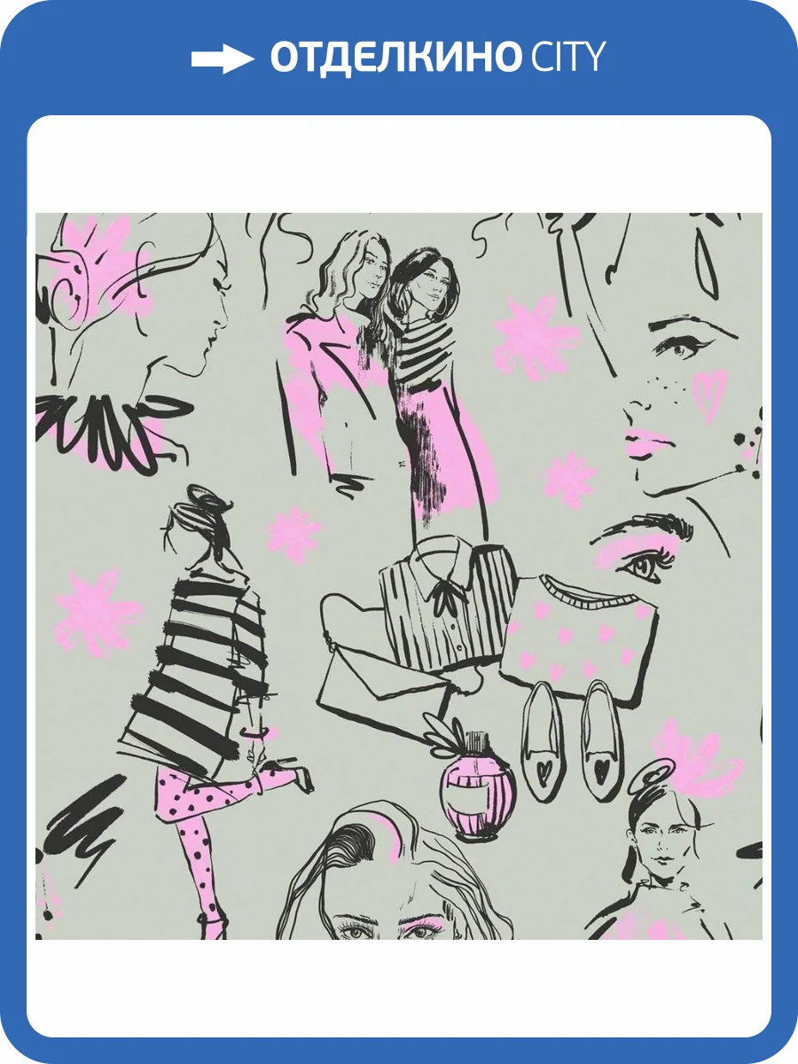 Обои флизелиновые Aura No Limits 641230 фото 3