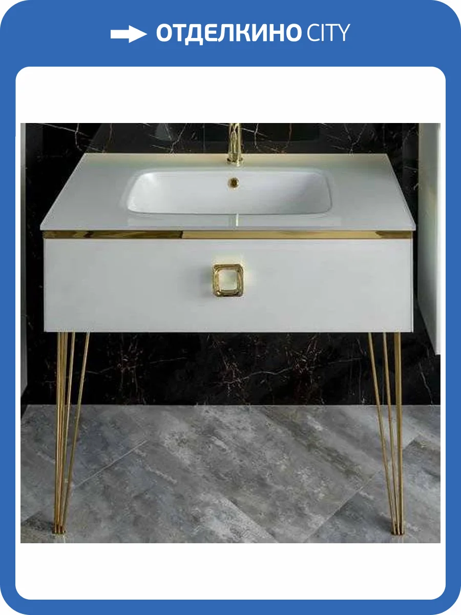 Тумба с раковиной Armadi Art Lucido 100 жемчужная белая, раковина 852-100-W, ножки золото фото 5