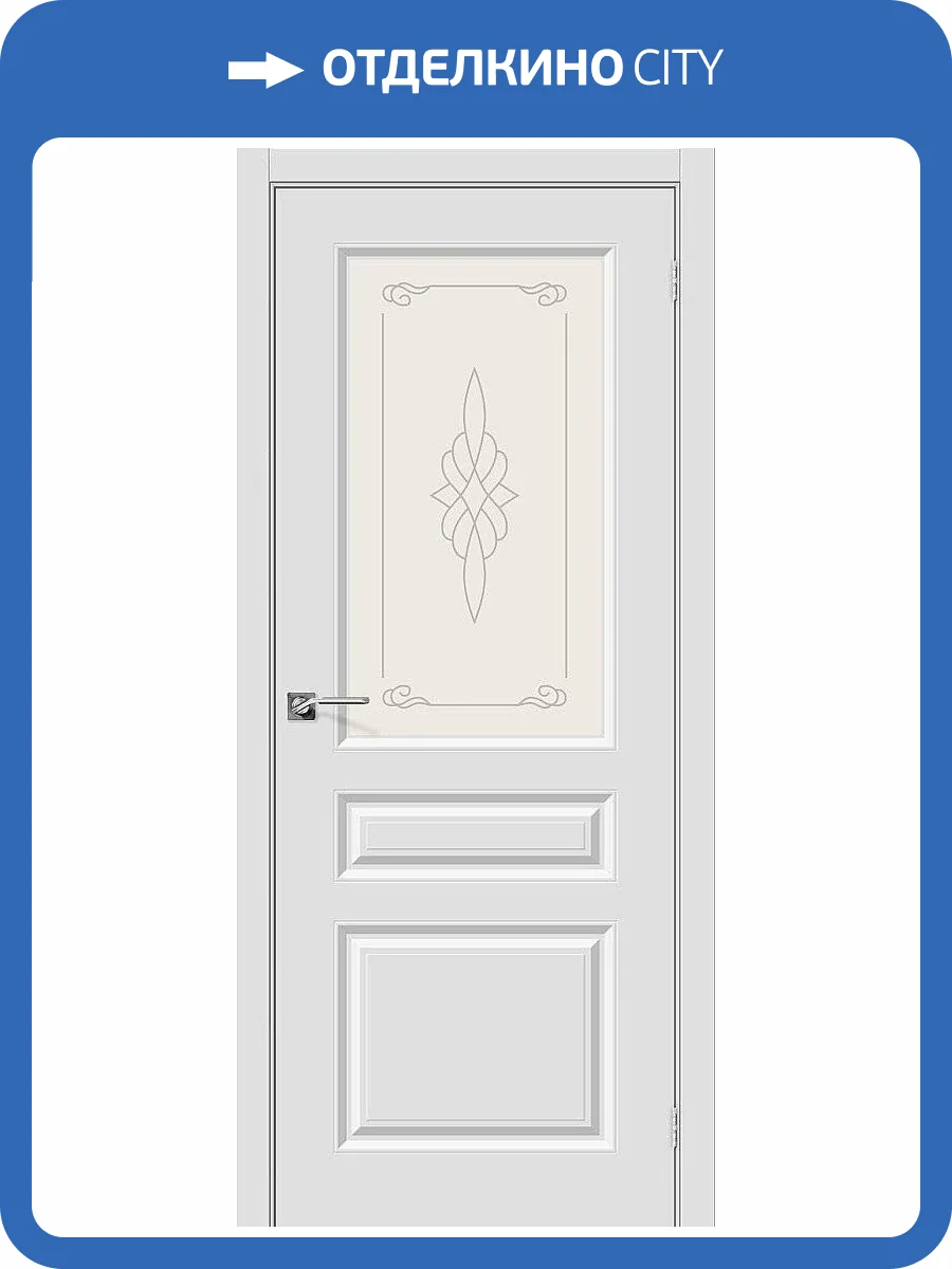 Межкомнатная дверь Bravo 015-0520 Скинни-15 П-23 Белый 200x90 фото 2
