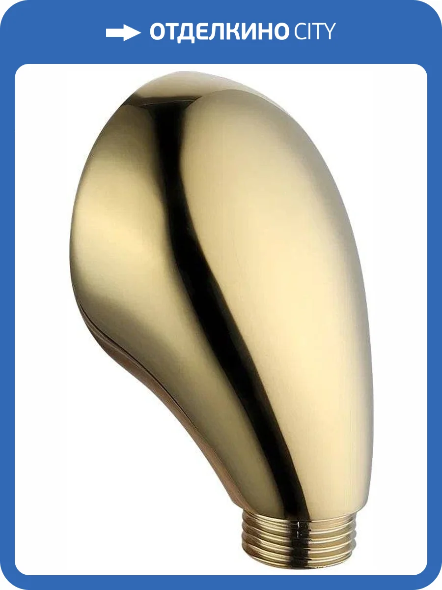 Шланговое подключение Lemark LM4783G золотой фото 3