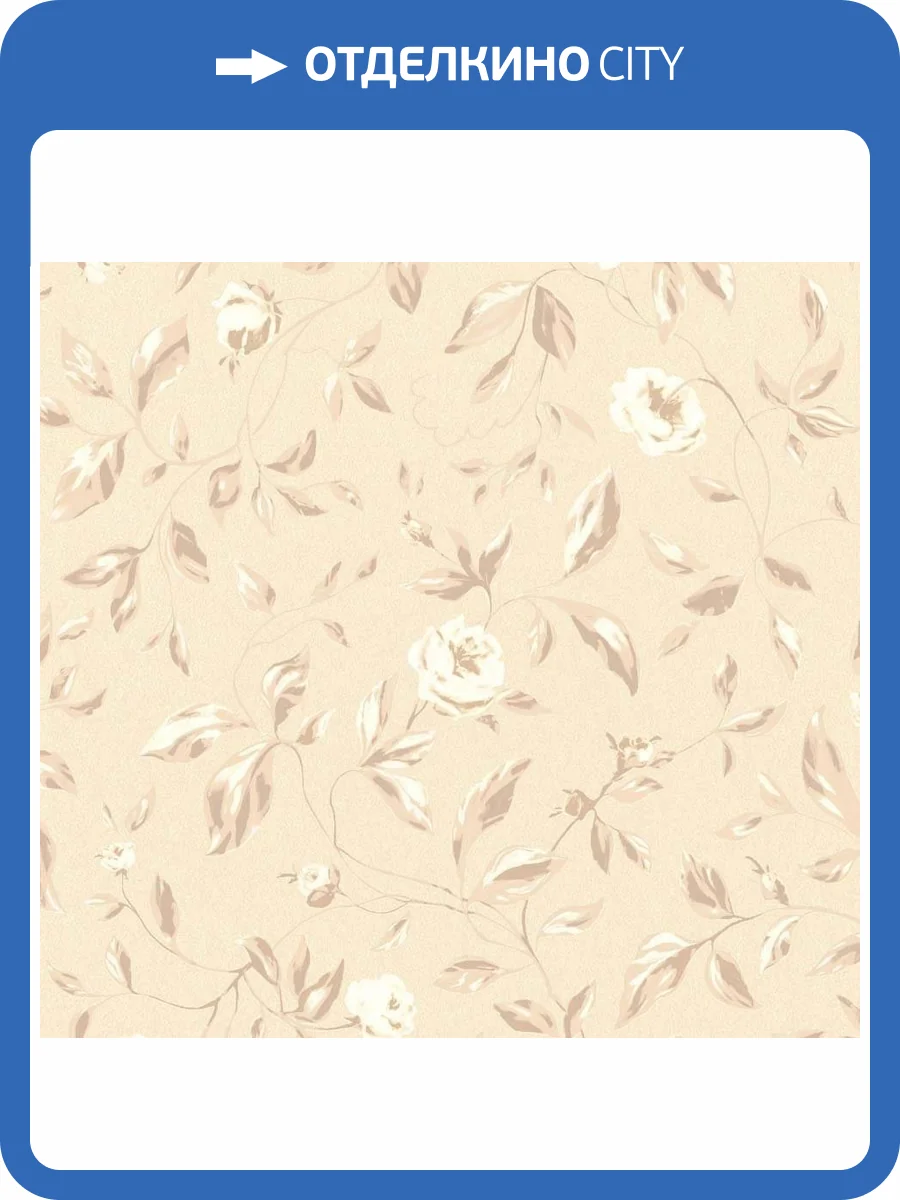Обои флизелиновые Loymina Rosa Dragomirski R2 002 фото 3