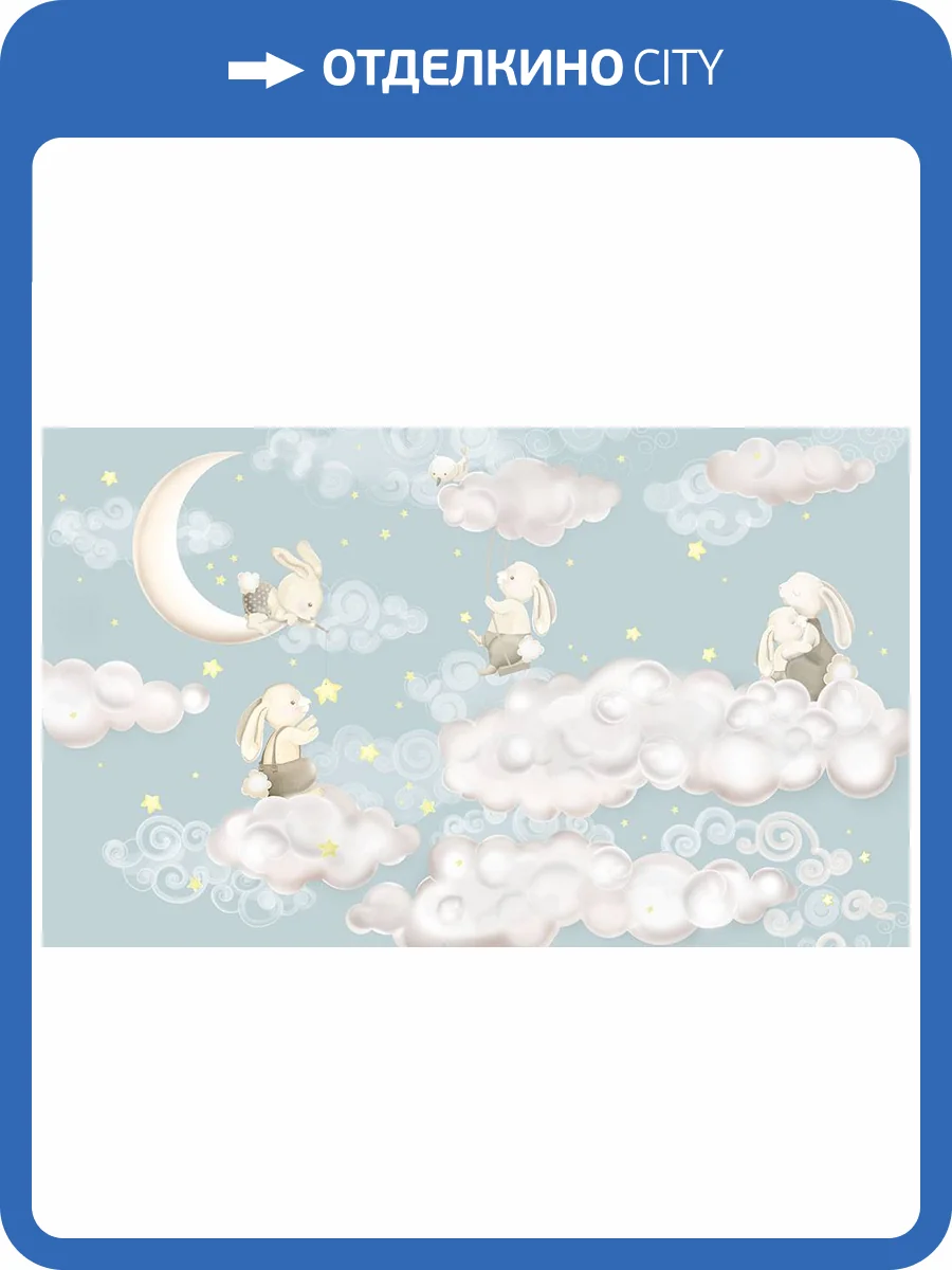 Фреска La Stanza Alba 800582 бриз лайт (размер на заказ) фото 2