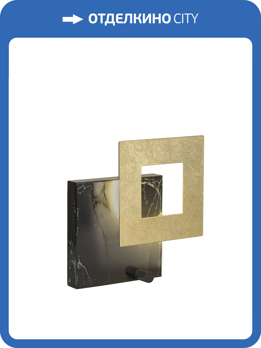 Настольная лампа Mantra Dalia 8520 фото 3