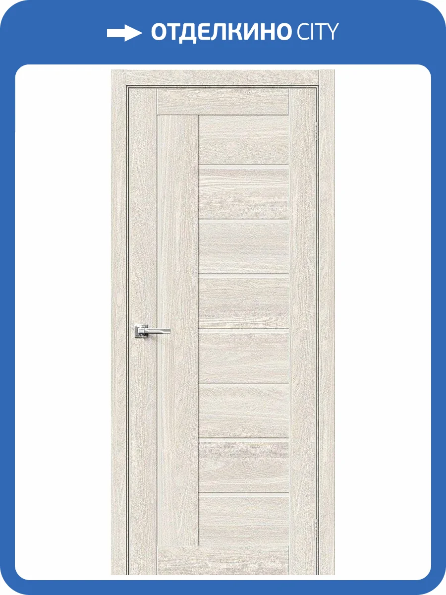 Межкомнатная дверь Bravo 092-0347 Браво-29 Ash White 200x90 фото 2