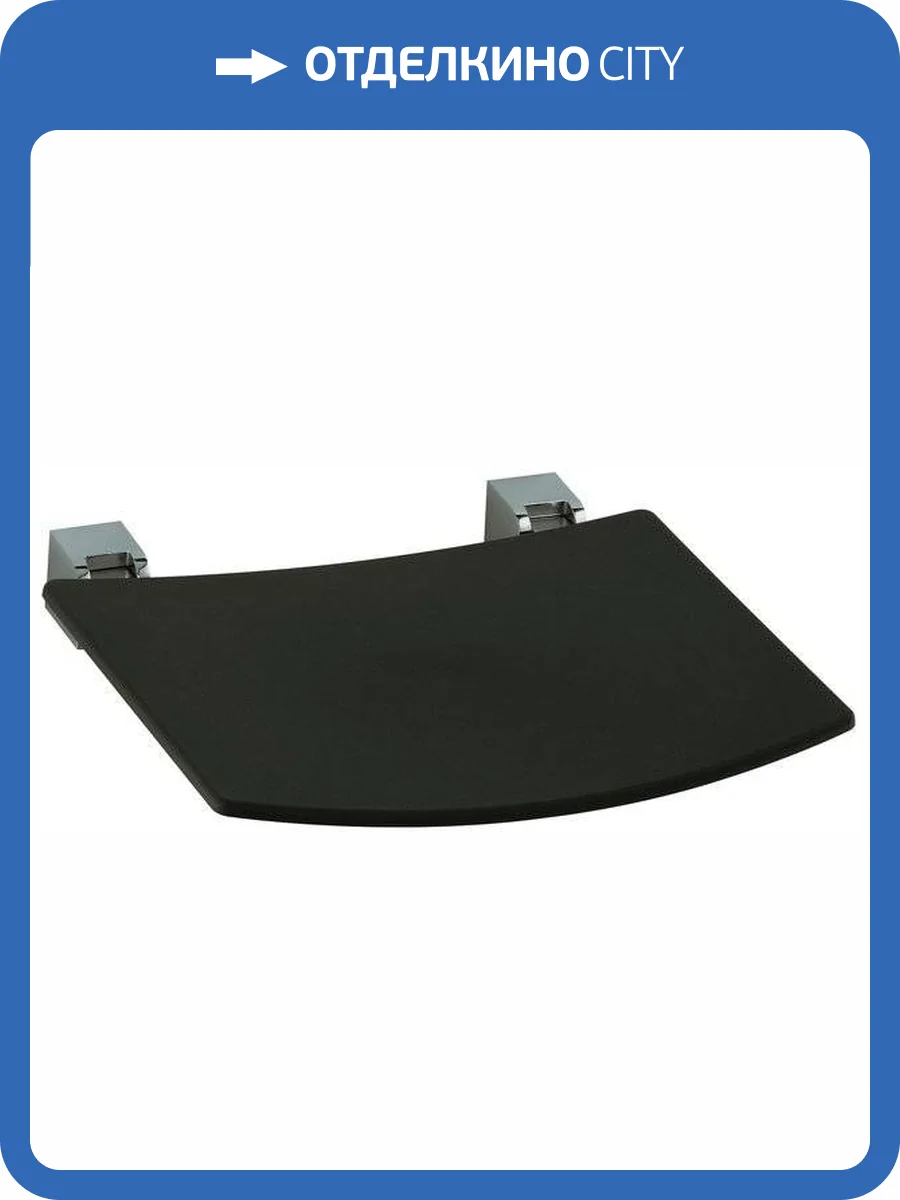 Сиденье для душа Keuco Plan откидное, темно-серое фото 3