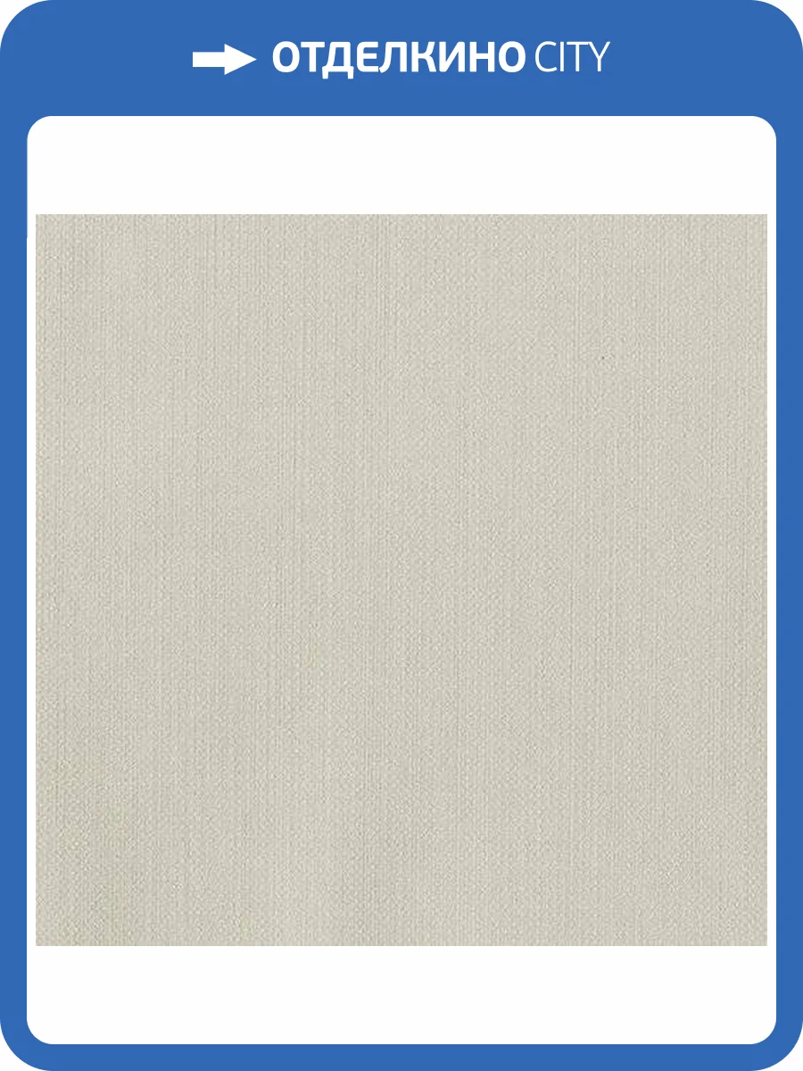 Обои флизелиновые Aura Plain Resource Vol 2 MS-170104 фото 2