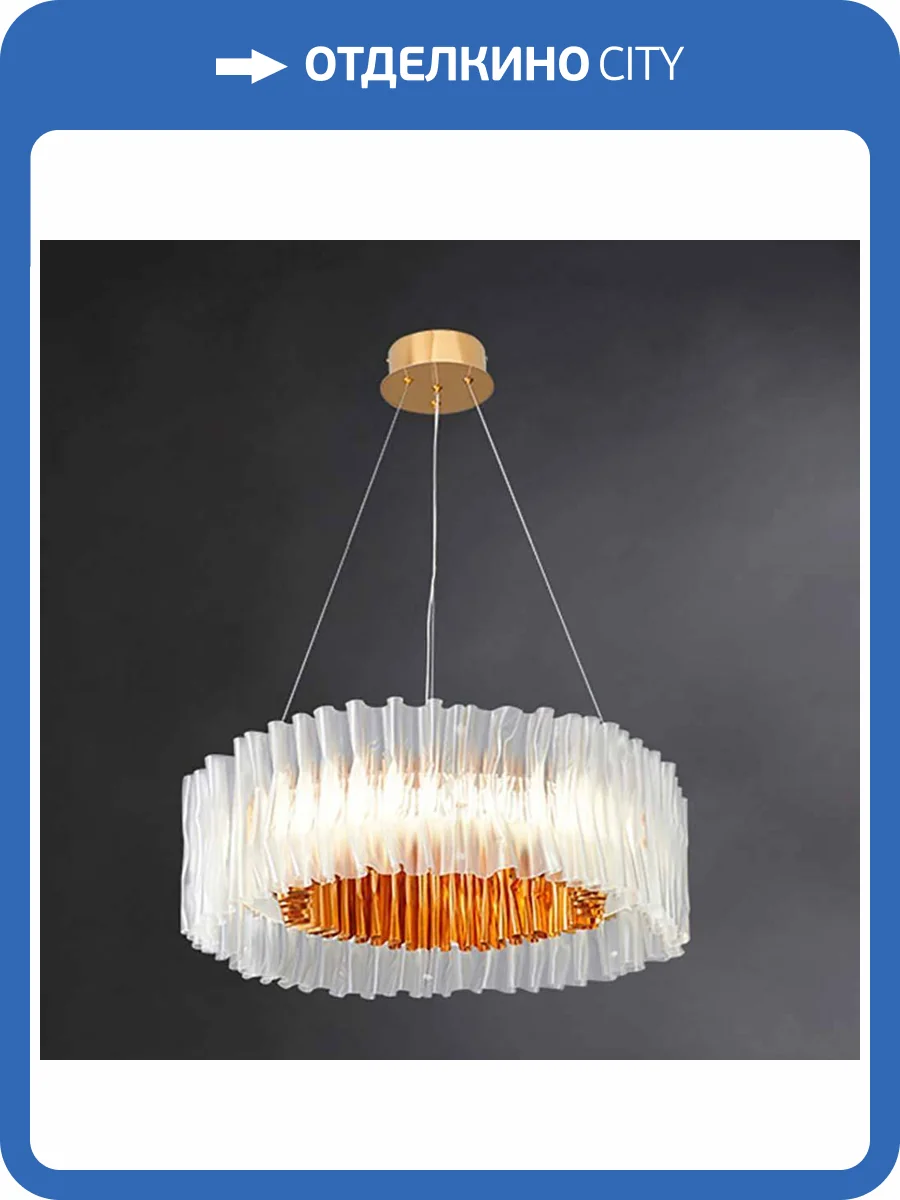 Подвесной светодиодный светильник Imperium Loft Chiara 207823-23 фото 5