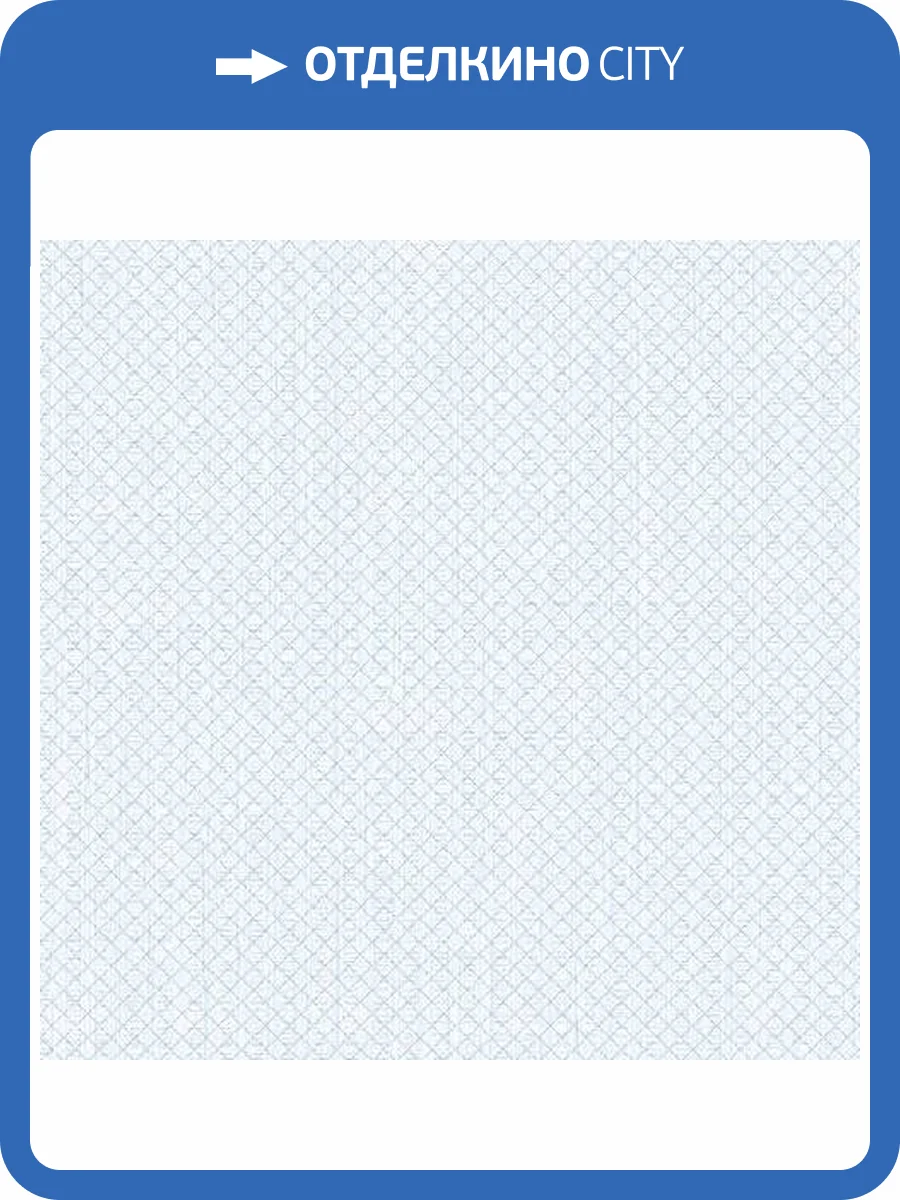 Обои флизелиновые Andrea Rossi Nisida 54331-5 фото 2