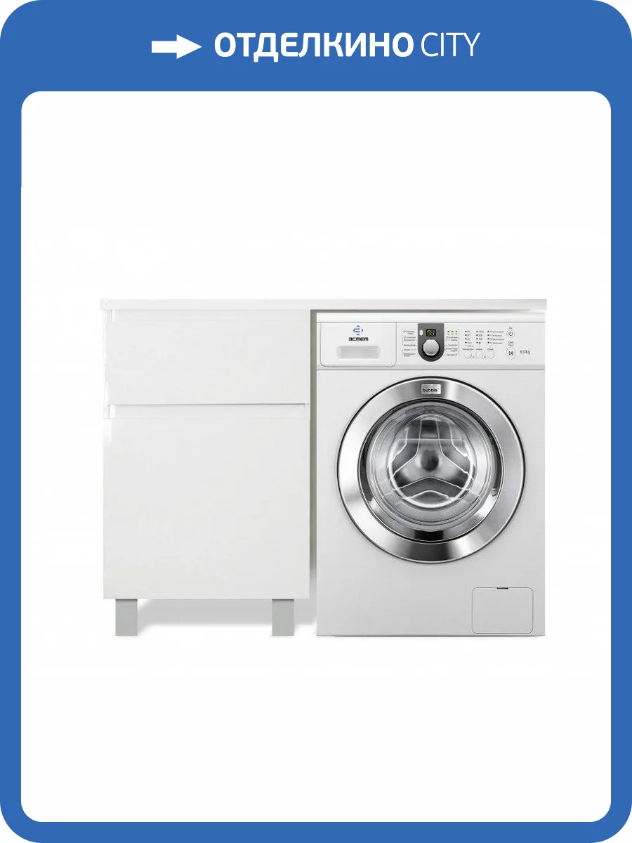 Тумба с раковиной Эстет Dallas Luxe ФР-00009681 напольный, левосторонний, 2 ящика, 86x84.8 фото 7