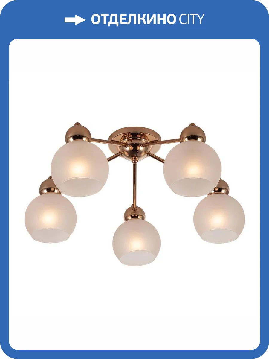 Потолочная люстра Escada 1114 1114/5P фото 4