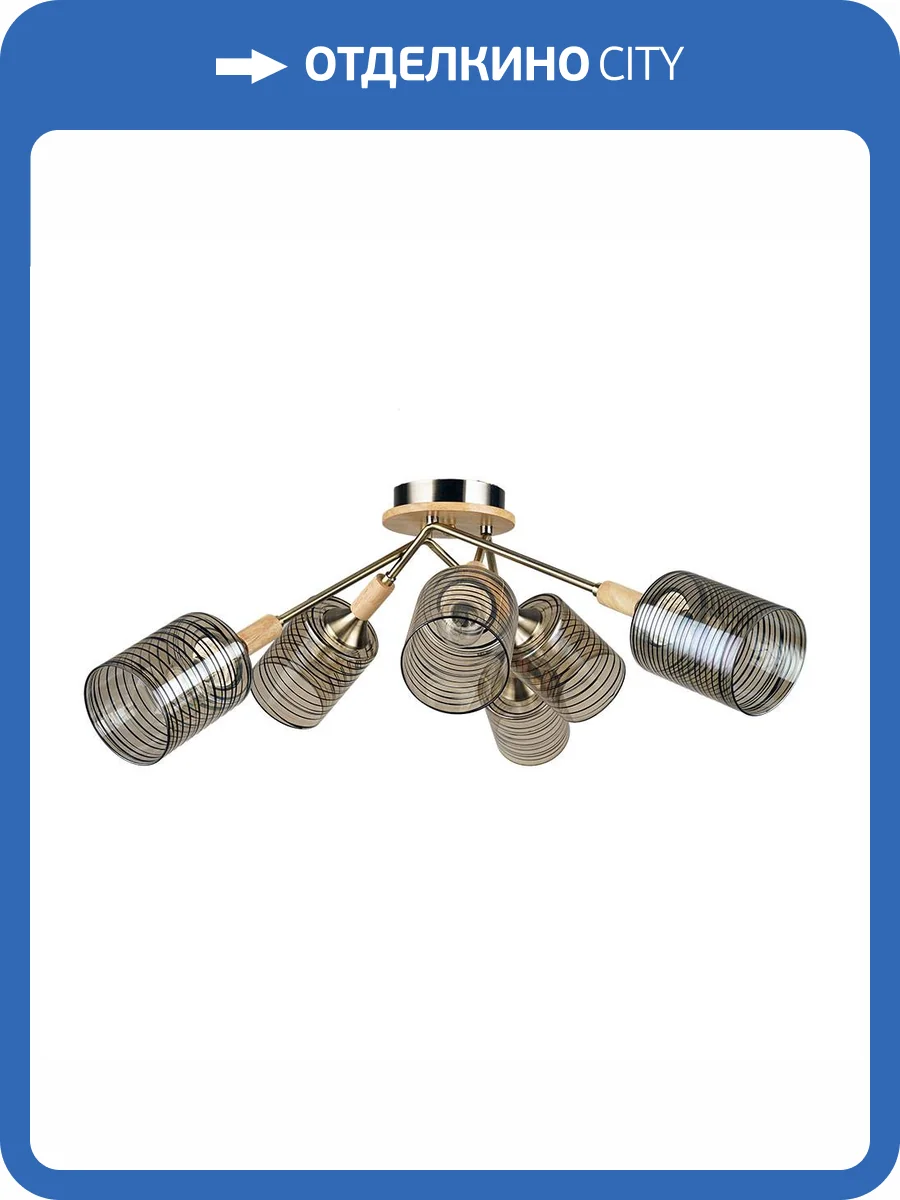 Светильник потолочный Arte Lamp Maria A4536PL-6AB фото 2